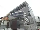 京福電気鉄道北野線 撮影所前駅 徒歩2分 2階建 築10年