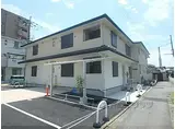 京都市営烏丸線 十条駅(近鉄) 徒歩1分 2階建 築5年