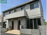 JR山陽本線 岡山駅 徒歩17分 2階建 築3年