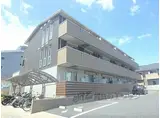 近鉄京都線 竹田駅(京都) 徒歩12分 3階建 築11年