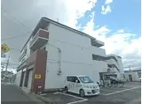 近鉄京都線 小倉駅(京都) 徒歩35分 3階建 築40年