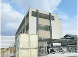 JR片町線(学研都市線) ＪＲ三山木駅 徒歩9分 3階建 築4年