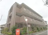 近鉄京都線 新田辺駅 徒歩10分 3階建 築12年