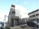 近鉄京都線 竹田駅(京都) 徒歩8分 3階建 築12年