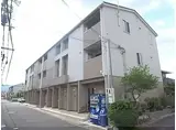 JR東海道・山陽本線 向日町駅 徒歩10分 3階建 築7年