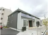 近鉄京都線 新田辺駅 徒歩16分 2階建 築5年