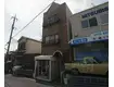 京都市営烏丸線 北山駅(京都) 徒歩30分  築37年(2DK/4階)