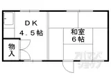 京都市営烏丸線 北山駅(京都) 徒歩22分 2階建 築60年