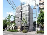 京阪本線 神宮丸太町駅 徒歩4分 6階建 築20年