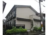 京都市営烏丸線 鞍馬口駅 徒歩5分 2階建 築16年