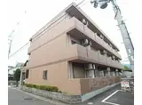 京都市営烏丸線 北山駅(京都) 徒歩4分 3階建 築25年