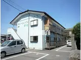 グリーンハイツ新町