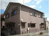 ハイツ小町