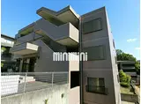 第2不二マンション