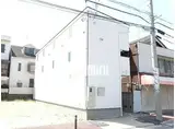名鉄常滑線 柴田駅 徒歩3分 2階建 築8年
