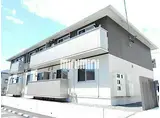 静岡県静岡市駿河区 2階建 築5年