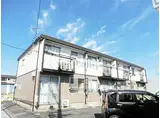 アトゥレ井上