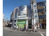 叡山電鉄叡山本線 元田中駅 徒歩1分 3階建 築34年