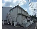 叡山電鉄叡山本線 茶山・京都芸術大学駅 徒歩6分 2階建 築37年