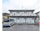叡山電鉄叡山本線 修学院駅 徒歩11分 2階建 築40年
