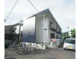 叡山電鉄叡山本線 宝ケ池駅 徒歩3分 2階建 築41年
