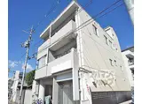 叡山電鉄叡山本線 一乗寺駅 徒歩9分 3階建 築36年