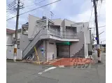 叡山電鉄叡山本線 茶山・京都芸術大学駅 徒歩8分 2階建 築37年