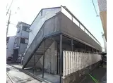 京阪本線 伏見桃山駅 徒歩3分 2階建 築28年