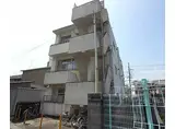 京福電気鉄道嵐山本線 有栖川駅 徒歩4分 3階建 築50年