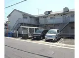 阪急京都本線 西京極駅 徒歩9分 2階建 築36年