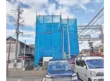 京阪本線 伏見稲荷駅 徒歩3分 3階建 築1年