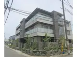 京都市営烏丸線 竹田駅(京都) 徒歩5分 3階建 築4年