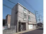 近鉄京都線 伏見駅(京都) 徒歩5分 3階建 築37年