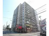 京都地下鉄東西線 太秦天神川駅 徒歩13分 11階建 築46年