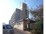 京福電気鉄道嵐山本線 有栖川駅 徒歩9分 6階建 築46年