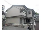 近鉄京都線 伏見駅(京都) 徒歩8分 2階建 築15年