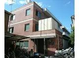 京阪本線 墨染駅 徒歩3分 3階建 築38年