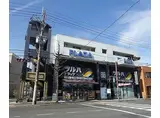 JR山陰本線 花園駅(京都) 徒歩1分 4階建 築37年