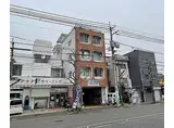 京福電気鉄道嵐山本線 有栖川駅 徒歩11分 4階建 築45年