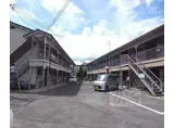 阪急嵐山線 松尾大社駅 徒歩12分 2階建 築49年