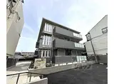 JR山陰本線 花園駅(京都) 徒歩10分 3階建 築1年