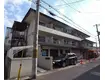 京福電気鉄道嵐山本線 鹿王院駅 徒歩2分  築43年(1K/3階)