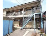 JR山陰本線 太秦駅(ＪＲ) 徒歩9分 2階建 築50年