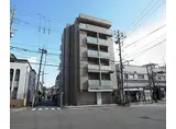 京阪本線 出町柳駅 徒歩5分 6階建 築18年