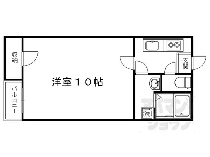 JR山陰本線 嵯峨嵐山駅 徒歩6分 2階建 築7年(1K/1階)の間取り写真