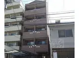近鉄京都線 東寺駅 徒歩3分 5階建 築16年