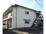 近鉄京都線 上鳥羽口駅 徒歩15分 2階建 築44年