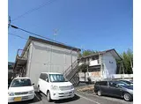 阪急京都本線 桂駅 徒歩20分 2階建 築47年