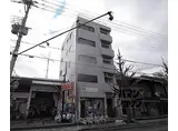 京福電気鉄道北野線 北野白梅町駅 徒歩14分 5階建 築41年