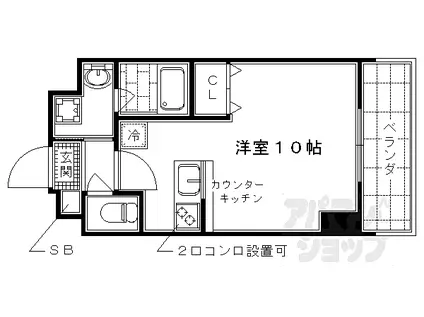 レスぺランス西小路(ワンルーム/4階)の間取り写真